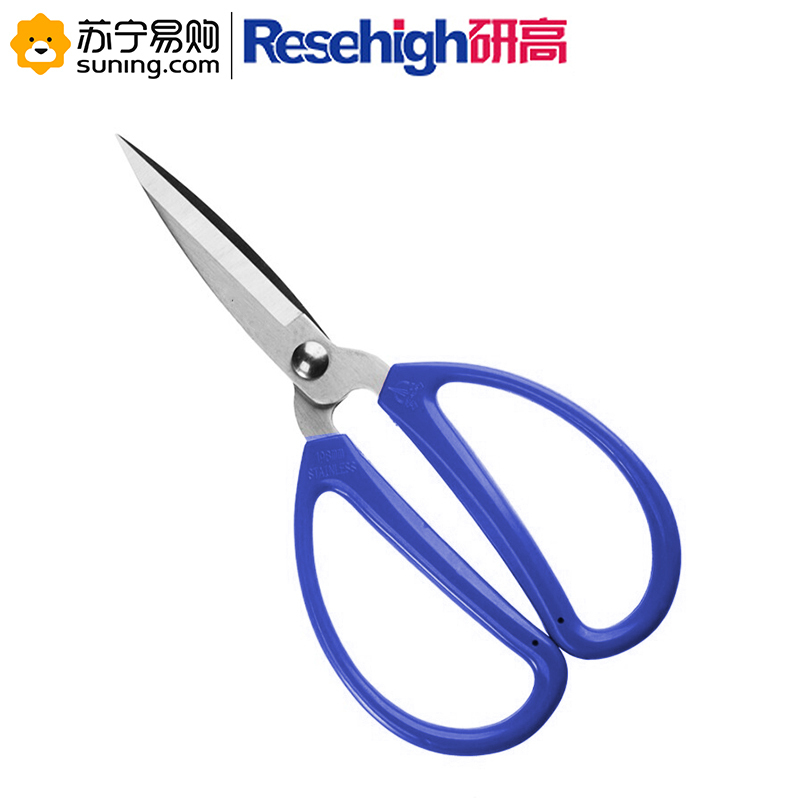 研高(Resehigh)家用大剪刀 HBS-174 单把装