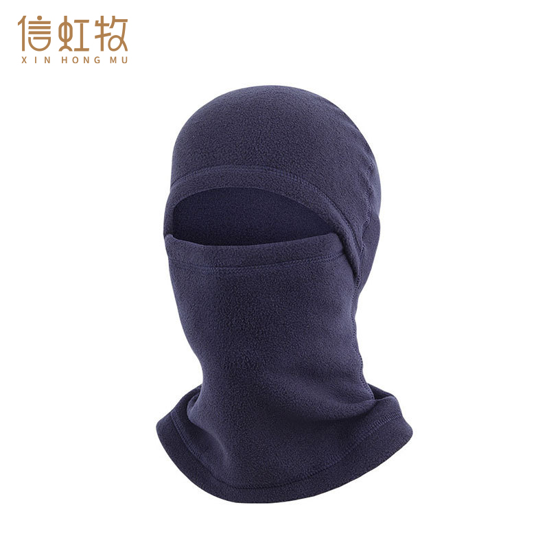 信虹牧 骑行保暖头套脖套 均码 件