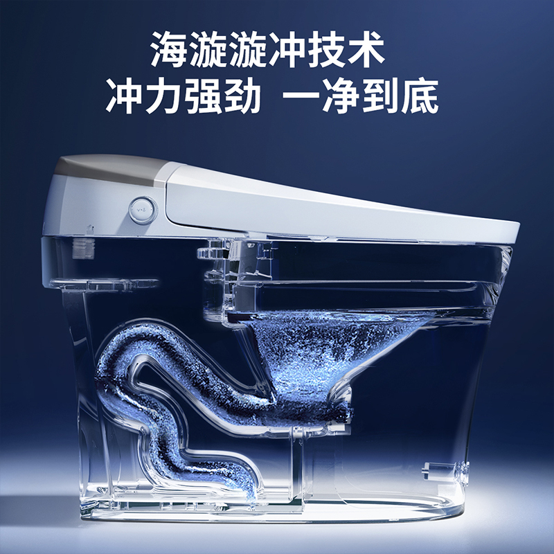 东鹏卫浴(DONGPENG)智能马桶一体机全自动烘干妇洗智能坐便器 智能马桶连体马桶