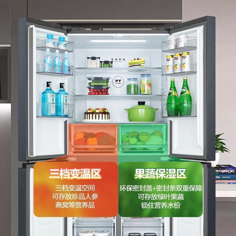 美的(Midea)465升十字对开门家用冰箱风冷无霜一级能效智能操控双变频节能分储保鲜管家BCD-465WTPZM(E)