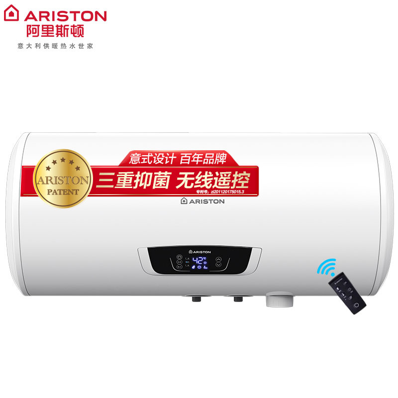 阿里斯顿(ARISTON) 电热水器家用60升洗澡淋浴SJ 60 3PW AG
