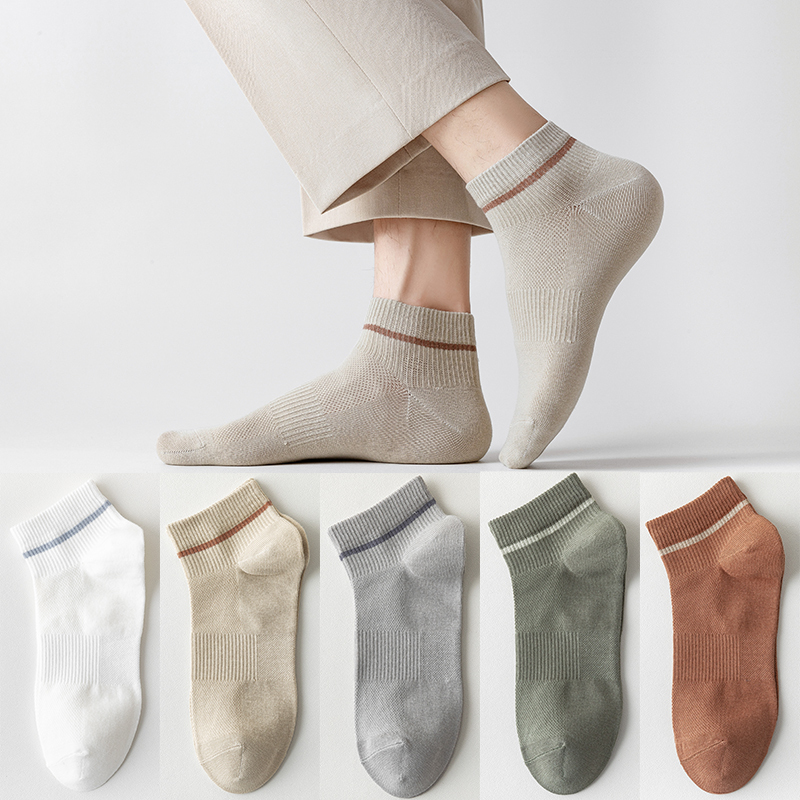 猫人男士短袜华夫格100%纯棉AAA级抗菌防臭时尚撞色小短筒男船袜 5双装 均码 均码（37-44码） 白卡灰绿红-5双装