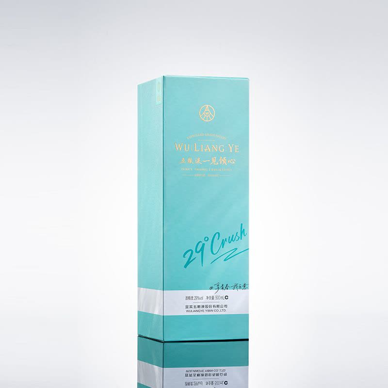 新品]五粮液一见倾心29度500mL浓香低度白酒女士微醺送礼【价格图片品牌