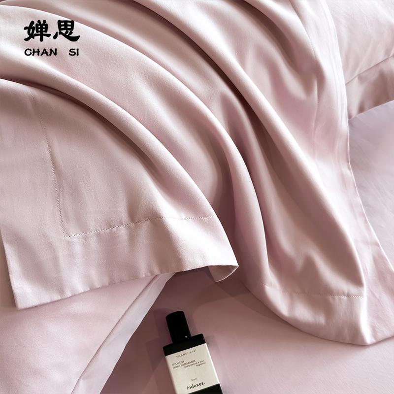 婵思 60S磨毛纯色婴肤棉四件套 柔雾橡皮粉高清大图