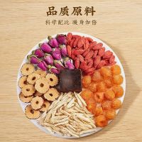 [洗象堂]红糖姜枣茶15包独立包装盒装暖宫驱寒大姨妈量少痛经红糖姜枣茶气血茶