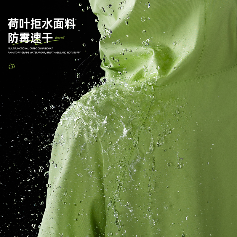 正雨儿童雨衣男童女孩小学生上学专用防暴雨新款青少年书包位雨披9063高清大图