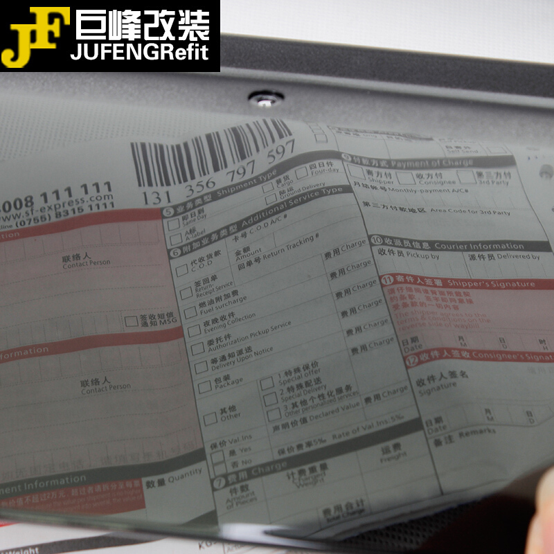 晴雨挡雨眉适用于03-09款丰田普拉多老霸道FJ120改装支持安装