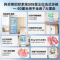 美的[真香系列]508法式多门60cm超薄零嵌四开门双系统底部散热冰箱国贴20%BCD-508WUFPZM(E)星尘白