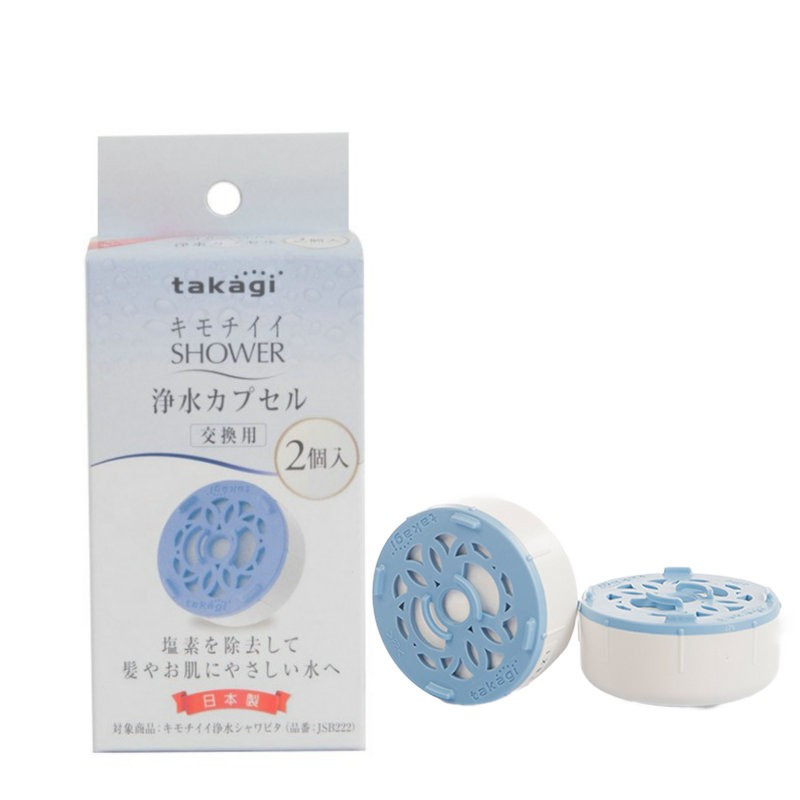takagi滤芯除氯淋浴喷头花洒护肤护发美肤滤芯套装 日本原装生产进口 JSC003(两只装)