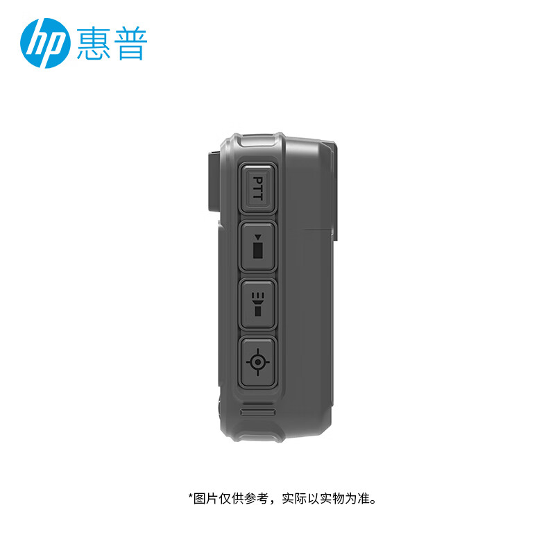 惠普(hp)DSJ-T7G执法记录仪高清现场记录仪 防爆版 主机+32G高清大图