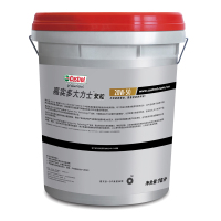 嘉实多(Castrol)润滑油大力士聚能柴机油CI-4级20w-50柴油发动机4万公里更长使用寿命18L
