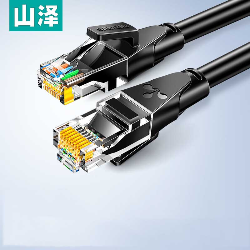 山泽 WD6030六类网线 3米千兆黑色 5条起拍