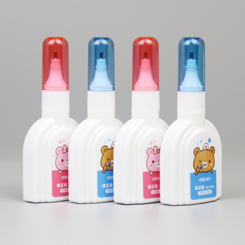 得力 7283 修正液 15ml (单位:只) 混色