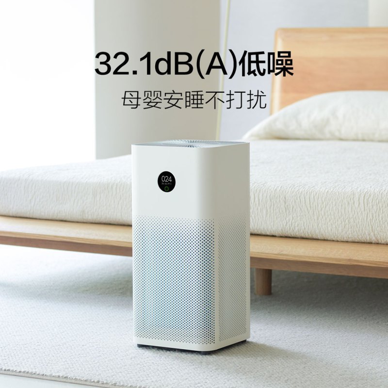 小米(MI)空气净化器3 AC-M6-SC