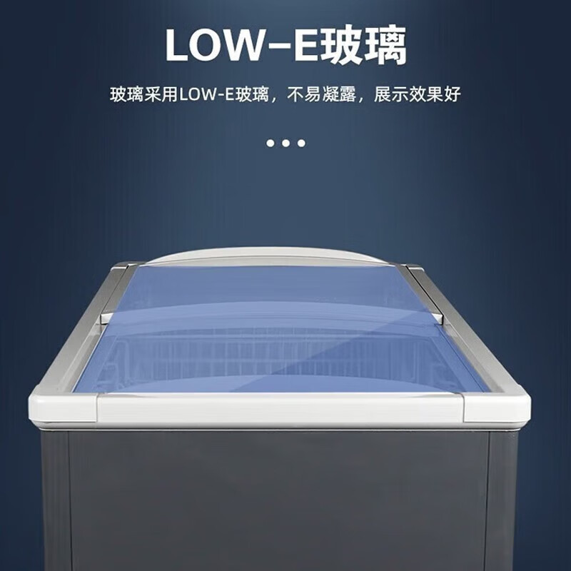 星星(XINGX) SD/SC-380B商用展示柜超市大容量卧式冷柜全冷冻冷藏冰柜雪糕海鲜丸子深底组合岛柜保鲜展示柜