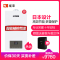 能率(Noritz) 20KW壁挂炉 22A4FFA 采暖热水器两用(天燃气) CO防护 降噪静音 高效节能