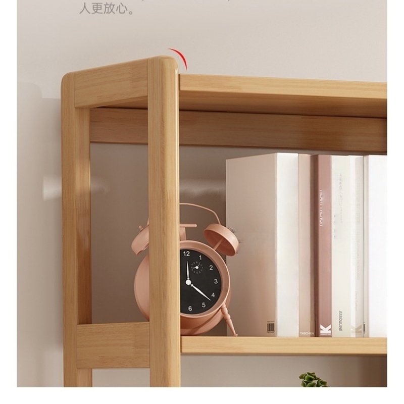 宜掌柜 书架置物架136*35*185cm组高清大图