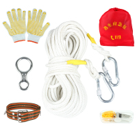 朋安家用应急装备应急包内置钢丝安全绳8mm应急绳10米家庭高楼自救逃生绳5件套装逃生套装救生绳带缓降器