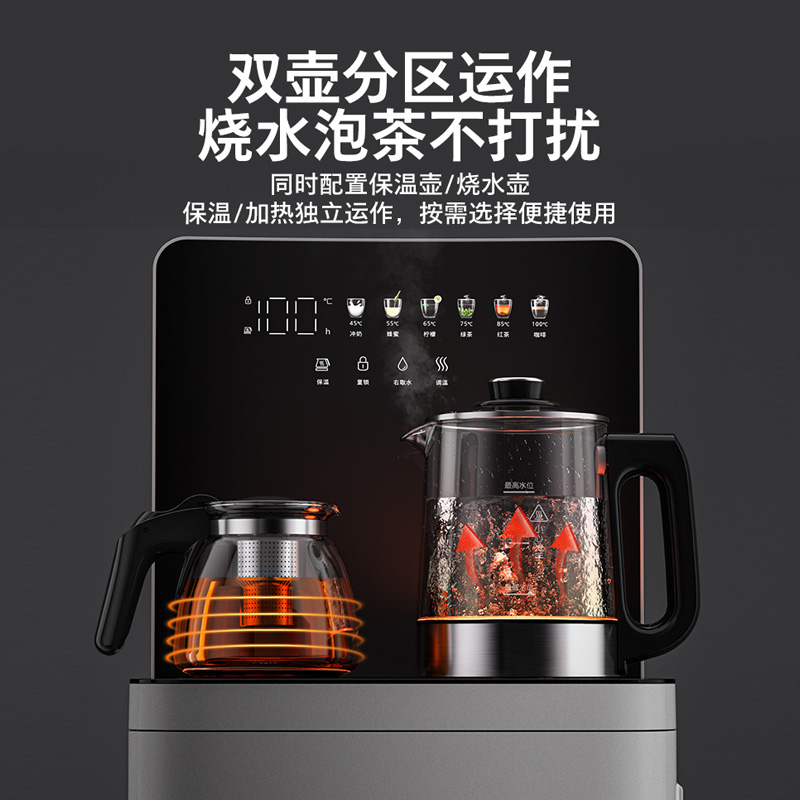 飞利浦茶吧机2025年新品高端家用全自动智能下置水桶办公室饮水机ADD8162/93高清大图