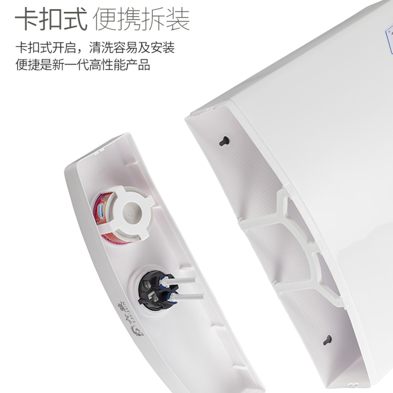 企购优品蹲便池水箱配件