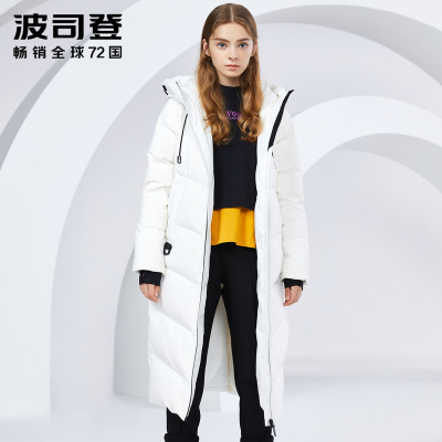 525元包邮 BOSIDENG 波司登 B80142042 女士长款羽绒服