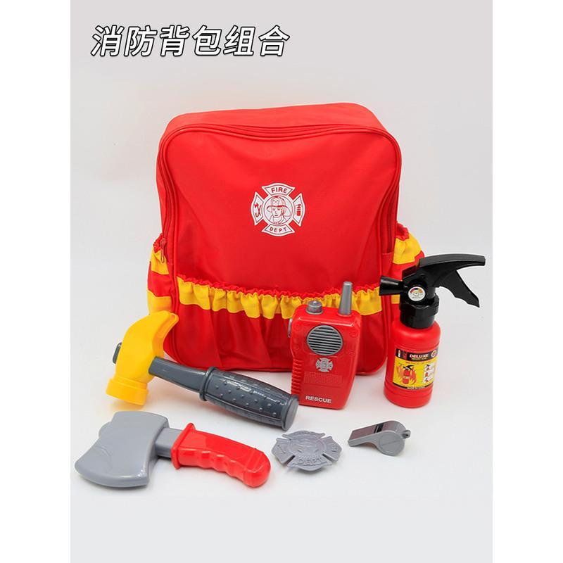 儿童消防玩具消防员套装幼儿园角色扮演道具消防服马甲消防帽礼物