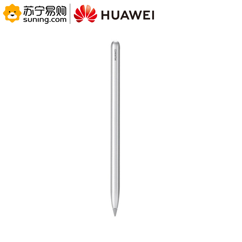 华为(HUAWEI) 平板华为matepad pro 8g+256g/10.8英寸夜阑灰 触控笔