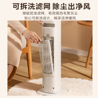 美的(Midea)“灵感系列”取暖器/暖风机/电暖气片家用/冷暖风机/电热风机/电暖器/电暖风/热风扇HFV20ER
