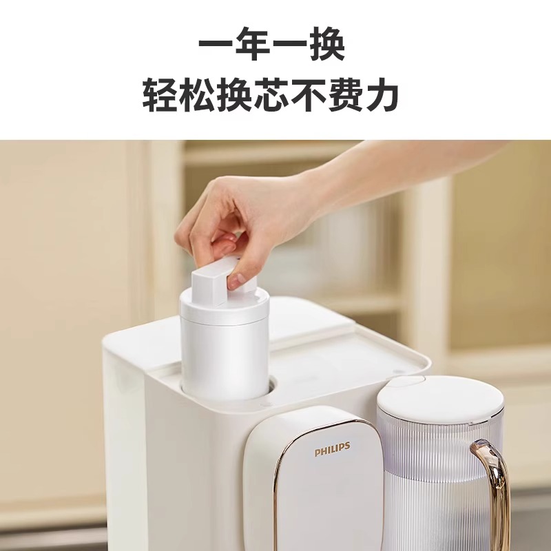飞利浦净水器原装复合滤芯套装ADD585 适用ADD6850/ADD6852高清大图