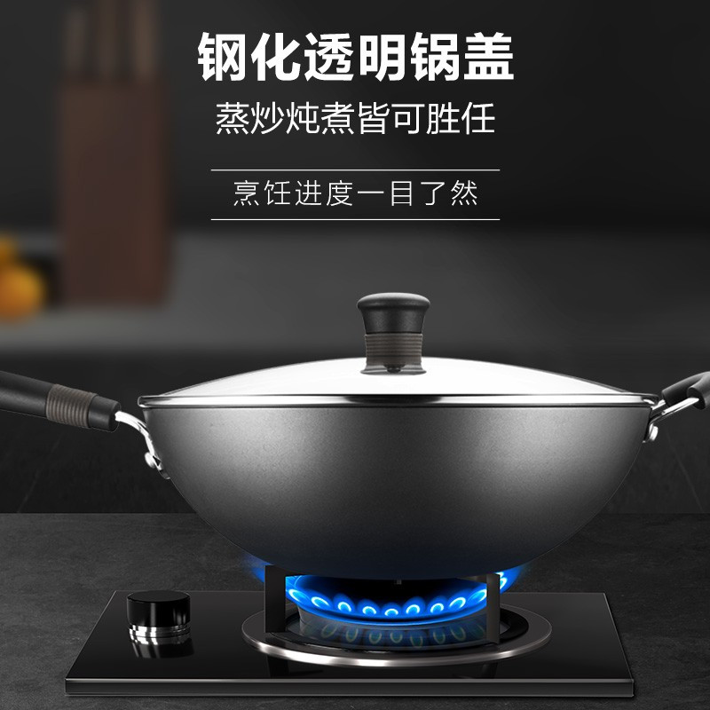 苏泊尔(SUPOR)炒锅 HC30A1 有钛真不锈铁锅 可立盖 明火专用 30CM
