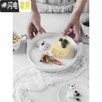 三维工匠超萌少女心陶瓷杯情侣马克杯一对可爱简约日式家用带勺咖啡牛奶杯
