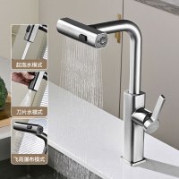 浪鲸(SSWW)厨房冷热水龙头飞雨瀑布出水304不锈钢洗菜盆龙头抽拉式水槽龙头