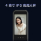 新品鹿客智能锁指纹锁P7pro高清大屏可视超清猫眼指纹密码智能门锁家用防盗密码锁 免费上门安装 3年质保