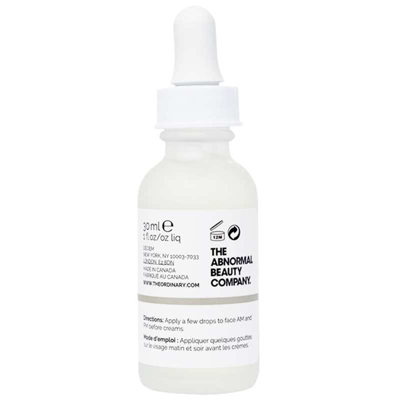 [强力补水]THE ORDINARY 2%透明质酸精华+维他命B5补水精华液 30ml/瓶 补水锁水