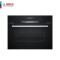 博世(BOSCH) CSA589BS0W 45升家用 多功能嵌入式蒸烤一体机烤箱 玻璃门设计 全方位蒸汽环绕 触摸屏