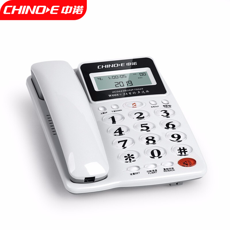 中诺(chino-e)电话机 w668白色电话