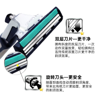 Gillette/吉列威锋手动剃须刀男士锋速老式刮胡刀双层刀片刀头1刀架14个刀头送旅行送收纳盒