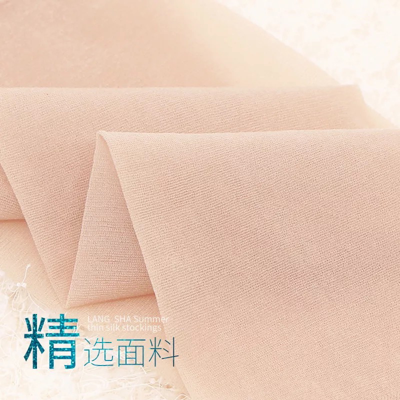 浪莎丝袜超薄春夏款防勾丝高透性显瘦美腿打底裤袜6双肤色