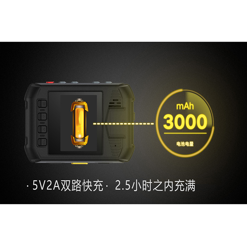 海信4G音视频记录仪(台)