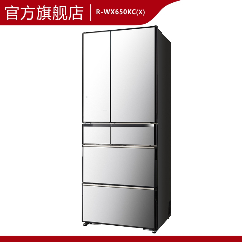 日立冰箱r-wx650kc(x)镜面报价_参数_图片_视频_怎么