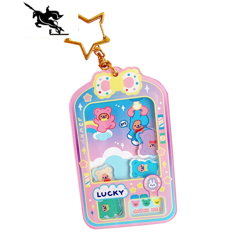 newlake创意ins风粉嫩少女心摇摇乐挂件书包挂饰礼物日系学生可爱钥匙