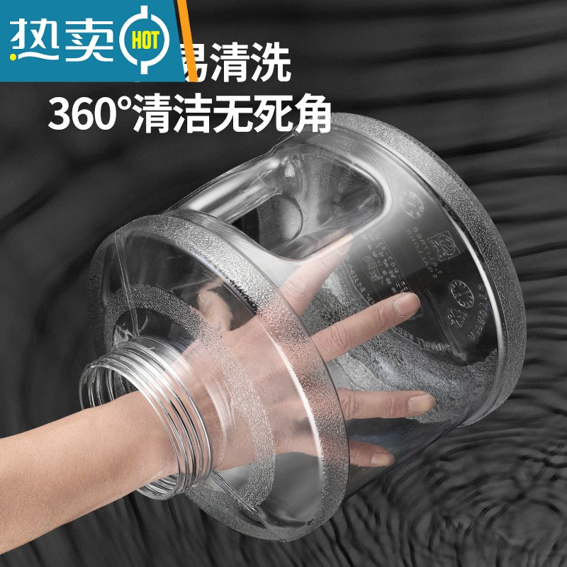 敬平可拆洗饮水机桶大口径加厚塑料桶装透明水桶家用储水用空桶 7.5升圆形桶可拆洗桶 送有孔盖高清大图