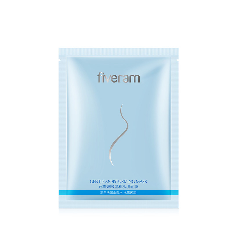 五羊妈咪温和水肌面膜23ml*6片 盒装 孕妇护肤品化妆品 保湿补水