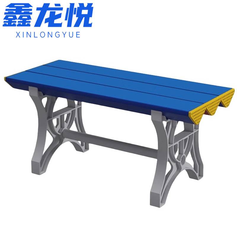 鑫龙悦长条凳200cm 个高清大图