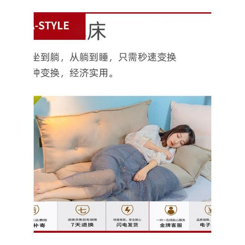 苏宁放心购懒人沙发两用床折叠躺椅榻榻米单人双人网红款爱卧室小户型A-STYLE家具图片