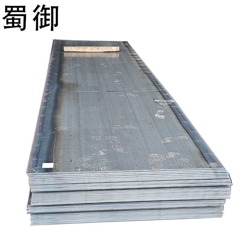 蜀御 耐候钢板 Q345NQR2 6000-8㎜/kg高清大图