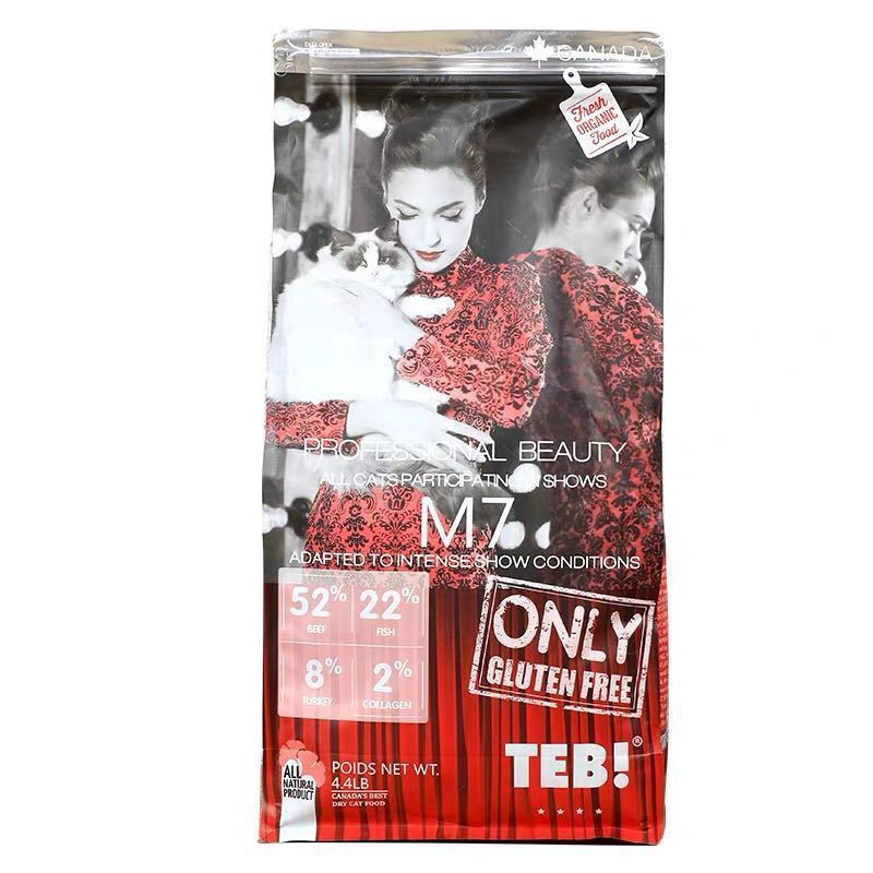 TEB!汤恩贝M7有机胶原蛋白专业繁育渠道赛级成猫幼猫猫粮全猫种美毛功能猫干粮无谷粮4.4磅2kg高清大图