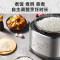 泊尔(SUPOR)5升大容量 家用4-5人智能预约多功能 电饭煲电饭锅煮饭锅 蓝钻圆厚釜内胆SF50FC0054