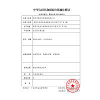 富林(FOLEE) 雾化器 KS-WH100-B 医用超声雾化器 手持雾化器儿童医用雾化机医疗专用家用化痰便携式婴儿