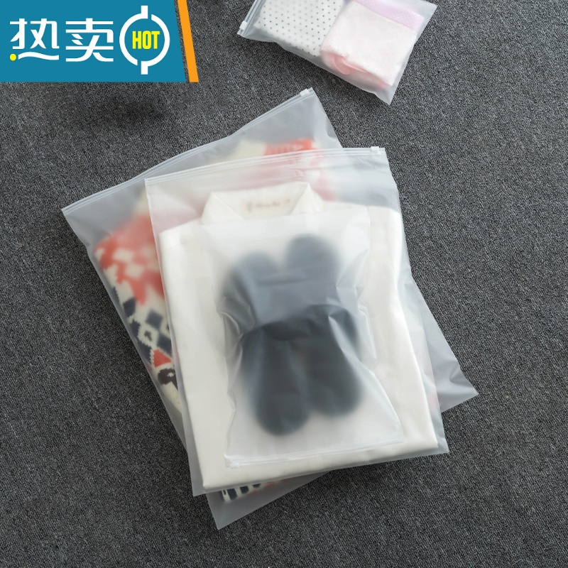 敬平旅行收纳袋衣服防水内衣行李箱鞋子衣物专用密封分装袋婴儿待产包 密封袋10件套[小号3+中号4+大号3]保鲜袋